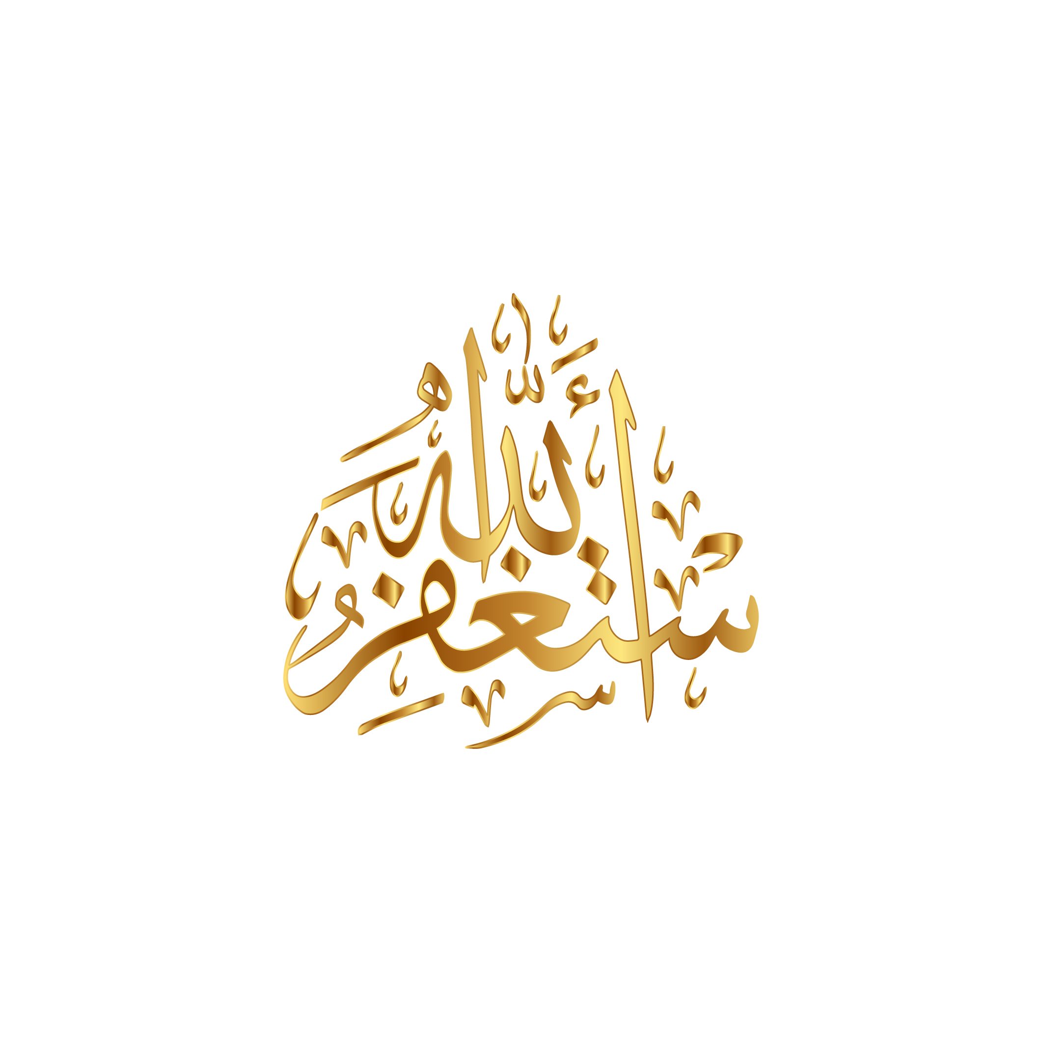 Wazaif