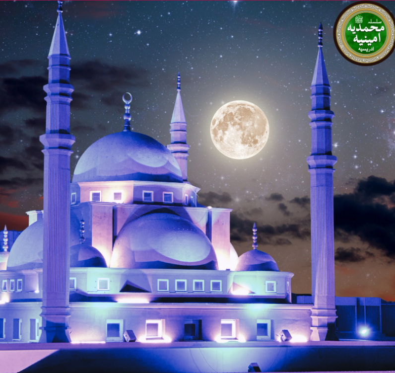 Mosque under a full moon